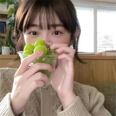 肆年